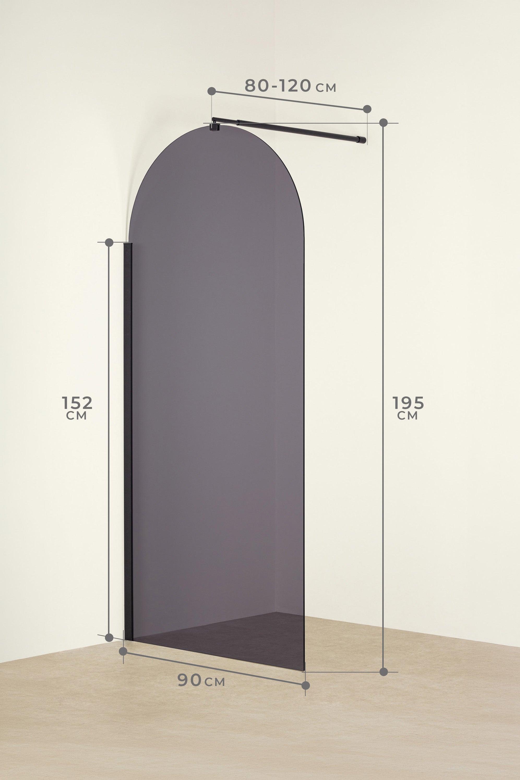 Paroi de douche arrondie, verre fumé noir et profilé noir mat