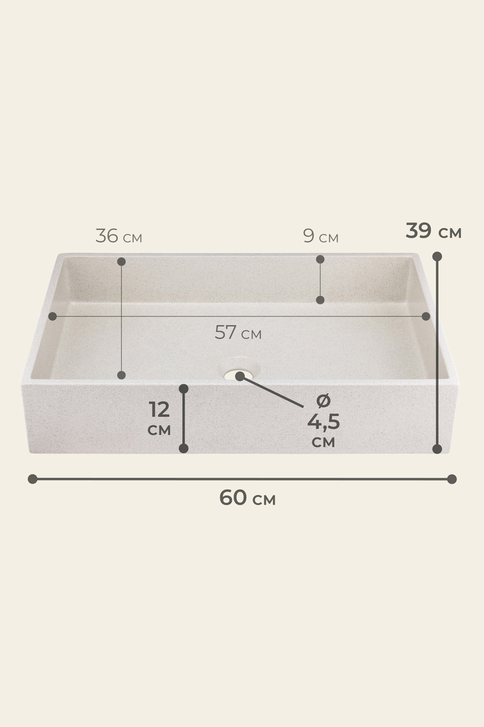 vasque à poser rectangulaire